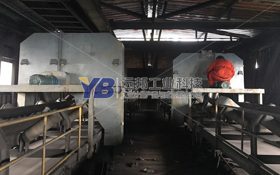 河北任丘热电有限责任公司皮带采样项目