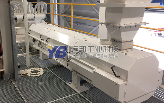 缅甸石灰石厂皮带秤及给料机项目