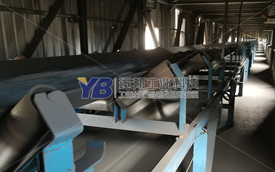 江苏镇江港务集团皮带秤项目