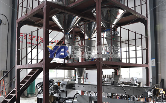 越南碳酸钙厂失重秤项目