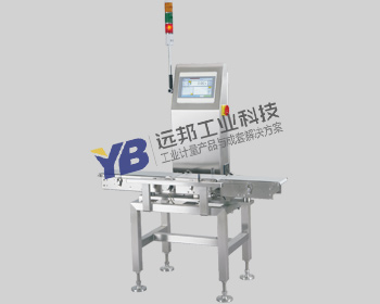 YB-JZX小量程自动检重秤