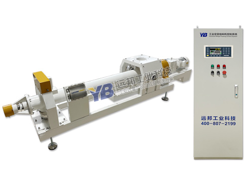 螺旋称重给料机